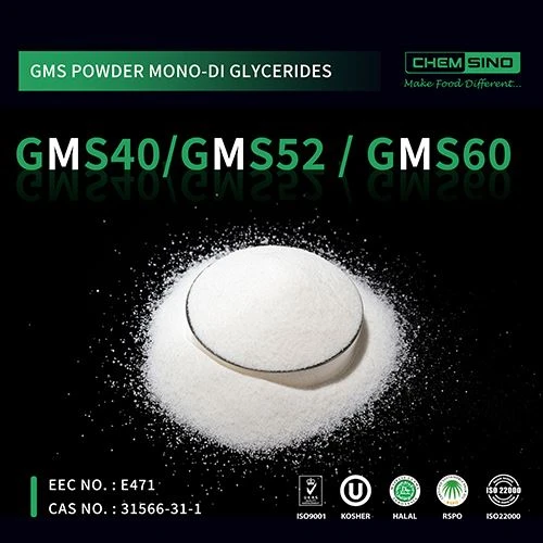 Glycerol Monostearate GMS 40 Powder For Lubricant CAS No.31566-31-1