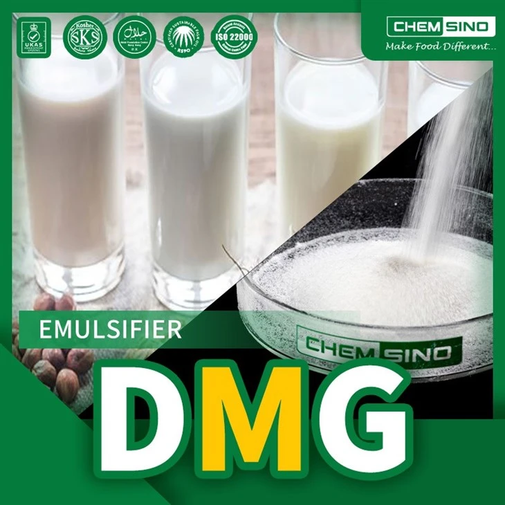 Distilled monoglycerides e471 Chemsino