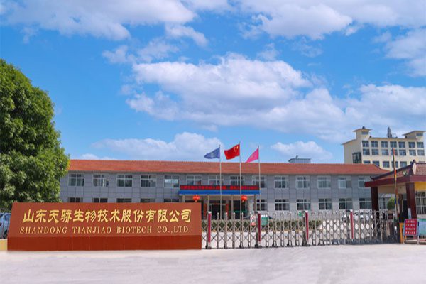 tianjiao biotech tianjiao biotech