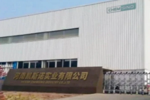 Henan-Chemsino-Industry-Co-Ltd